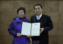 완도군 소안면 최초 여성이장 탄생