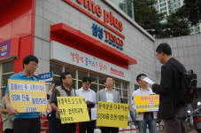 대형마트·SSM의 식성은 공룡급