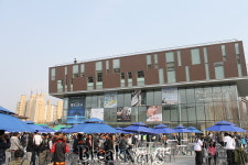 다문화국가 행사 인도네시아의 날 부평아트센터에서 열려