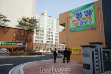 나주 남평도시개발 “훈풍 타고 순항”