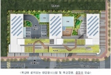 한화건설, ‘상암 한화 오벨리스크’ 본격 분양