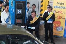 우리銀, 도로공사와 알뜰주유소 대국민 홍보 실시