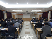 한국농어촌공 전남본부, 신기술신공법 설명회 개최