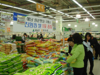 해남친환경쌀 제주시민 밥상에 올랐다