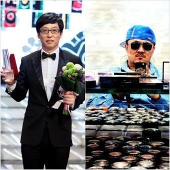 데프콘, 유재석 아들 극존칭 ‘폭소’..“유지호 선생님의 생신!”