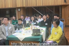 부산 신도중학교 부자행복캠프  실시