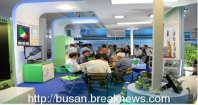 부산시 “국내 환경․에너지 기업 세계에 알린다”