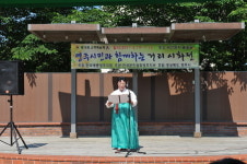 제19회 소백예술제 개막