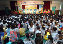 제67회 구강보건의 날 기념 인형극 공연