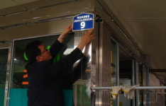 화재 피해 북부시장 상가건물, 도로명주소 부착