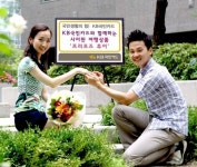 KB국민카드, 이색여행상품 ‘프러포즈 투어’ 선봬