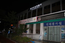가족 갈등으로 딸과 사위가 멀쩡한 장모를 정신병원에 강제 입원?