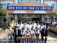 경주 황성초 핸드볼 전국대회 동메달