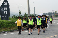 한밭대 제28대 총학생회 학생 100여명 320Km 국토순례