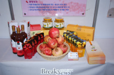 고흥 친환경 석류, 갱년기 특효 건강식품 변신