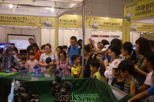 2012 대한민국로봇박람회 성료