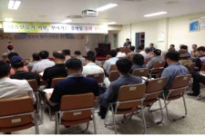 마을 자원으로 제주형 마을 희망 캔다