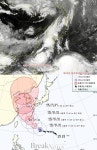 태풍 볼라벤 경로 “한반도 강타?”..주의
