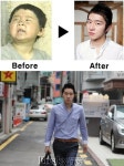 포동이 최근 모습 ‘훈남 변신’..“강호동 만나고 싶다”