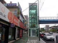 광주 남구, 동성고 입구 육교 엘리베이터 개통