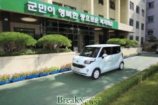 화순군,친환경 전기자동차 본격 운행