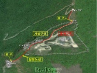 광주시, 은빛 억새길따라 무등산 정상까지