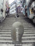 부산 중구, 제 2회 거리갤러리미술제 `팡파르