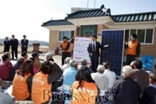 한화, 전국복지시설에 ‘태양광 에너지 설비 무료지원’