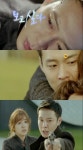‘보고싶다’ 박유천, 애절 눈물..“내 손 절대 놓치지마”
