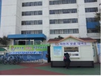 부산 수영구, 가을 자전거타고 광안대교 산책해요