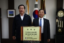 곡성섬진강장학재단에 장학금 기탁 이어져！