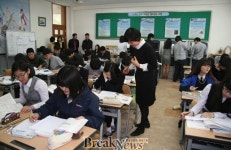 강진고등학교, 일반계 고교평가에서 상위권 눈길