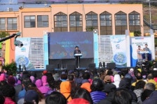 김정민 전의장..여수 묘도에 녹색산단 조성