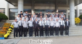 전석종 전남지방경찰청장 영광署 방문
