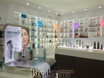 삼양제넥스, 헬스&뷰티 통합 브랜드 ‘어바웃미’ 론칭
