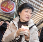 박근혜 동생 회사건물서 텐프로 영업