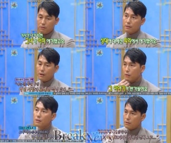 정우성 “이지아 서태지 관계, 보도 전 알고 있었다”