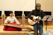 [포토뉴스] 창원시립 반지평생교육센터국악과 현대음악의 만남공연 가져