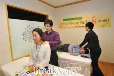 한국야쿠르트, 시각장애인 안마사 충원