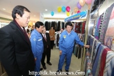 포항제철소, ‘미소짓는 가게’ 어르신들에 희망 선물