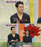 박성웅, 생활고 고백..“IMF로 인해 부모님 사업체 부도”