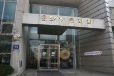 표류하던 안양문화원… 정상화 ‘물꼬’