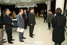 광주TP,‘미래 산업 제품 디자인 공모전’시상식 개최