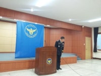 고개숙인 여수경찰서장..문책 가능성