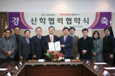대경대학 홈플러스와 손잡고 취업률 올리기