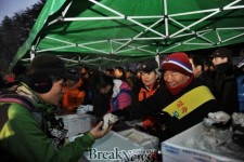 장휘국 광주시교육감, 무등산 국립공원 승격 새해맞이 축하 행사 참석