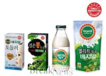 정식품 청주제2공장 자판기 | 정식품, 청주공장 베지밀 전 제품 HACCP 인증 획득