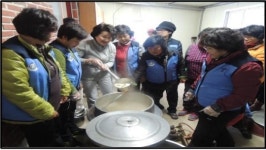 성주군,포순이 봉사단 사랑의 떡국 나누기