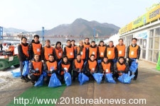 화천군,『노블레스 오블리주』봉사활동 나서