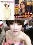 서인영 심경, 백지영에 “계속 예뻐해주세요”